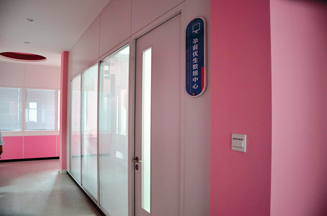 成都興鐵與寧波計生委合作案例 成都興鐵與寧波計生委合作案例