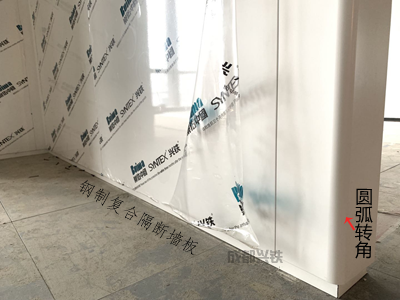 名揚辦公室設計，辦公室鋼制隔斷復合墻板與全景鋼質門